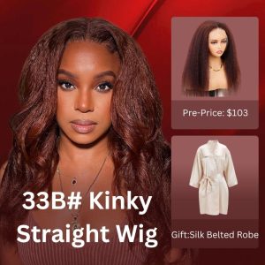 Nadula Pre Sale #33B Reddish Brown Kinky Straight Wig Perfectly Natural Hair 13x4 Lace Front Wig, Catalog Online Nadula 2645