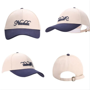 Nadula Free Gift Custom Baseball Cap 1 Per Order For Curly Baby Hair Orders Over $199, Catalog Online Nadula 2755