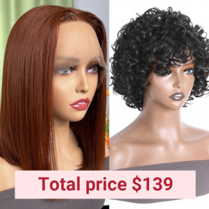 Nadula Whatsapp Flash Deal 2 Wigs 12 Inch Short Bob Red Brown Wig and 10 Inch Curly Wig, Catalog Online Nadula 2153