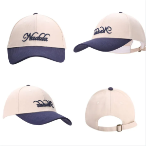 Nadula Special Offer Free Gift Fashion Cap Unisex Hip Hop Snapback Hat Adjustable Casual Baseball Cap, Catalog Online Nadula 2728