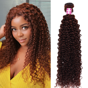 Nadula 1 Bundle Unprocessed Jerry Curly Hair Weave Dark Aubrn Color Human Hair, Catalog Online Nadula 2401
