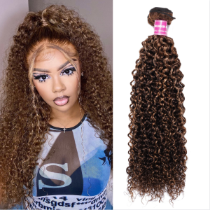 Nadula Unprocessed Jerry Curly Hair Weave Honey Blonde Highligh Color Human Hair 1 Bundle Deal, Catalog Online Nadula 2448