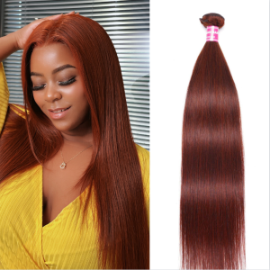 Nadula Straight Unprocessed Hair Weave1 Bundle Dark Aubrn Reb Brown Color For Sale, Catalog Online Nadula 2395