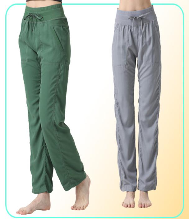 Women039s Pants Capris Quality Loose Workout Dance Studio Waist Sports For Women Casual Gym Long Wide Leg8637091