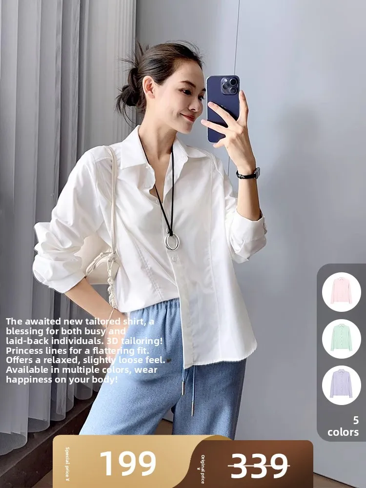 Meiyang Capsule Shirt Heart Series Dopamine Casual Shirt Women's Loose Fit Long Sleeve Button down Polyester Fiber Pure Color - AliExpress Shirts & Blouses