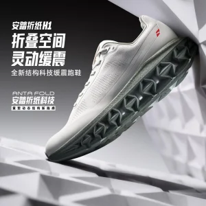 ANTA Men's professional cushioning running shoes for men and women, summer jogging sneakers H1 FOLD - AliExpress Sneakers
