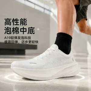 Professional Running Shoes For Couples Mesh Breathable Sports Shoes Men Women Thick Bottom Gym Shoe Unisex Light Weight Sneakers - AliExpress Sneakers