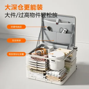 Men's and women's small and lightweight 20 can board deep warehouse 18-inch aircraft password short-distance travel trolley case - AliExpress Luggage