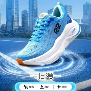 2026 New Running Shoes Men Women Thick Bottom Training Shoes For Unisex Breathable Walking Jogging Shoe Couples Wide Sport Shoe - AliExpress Sneakers