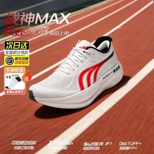 Popular Wear Resistant Rebound Men's and Women's Training Running Shoes Durable and Comfortable Teenage Racing Running Shoes - AliExpress Sneakers