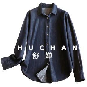 Soft Hanging Good Wear 100 Cotton Loose and Thin Denim Shirt Jacket Women 44W9 Women Tops - AliExpress Shirts & Blouses