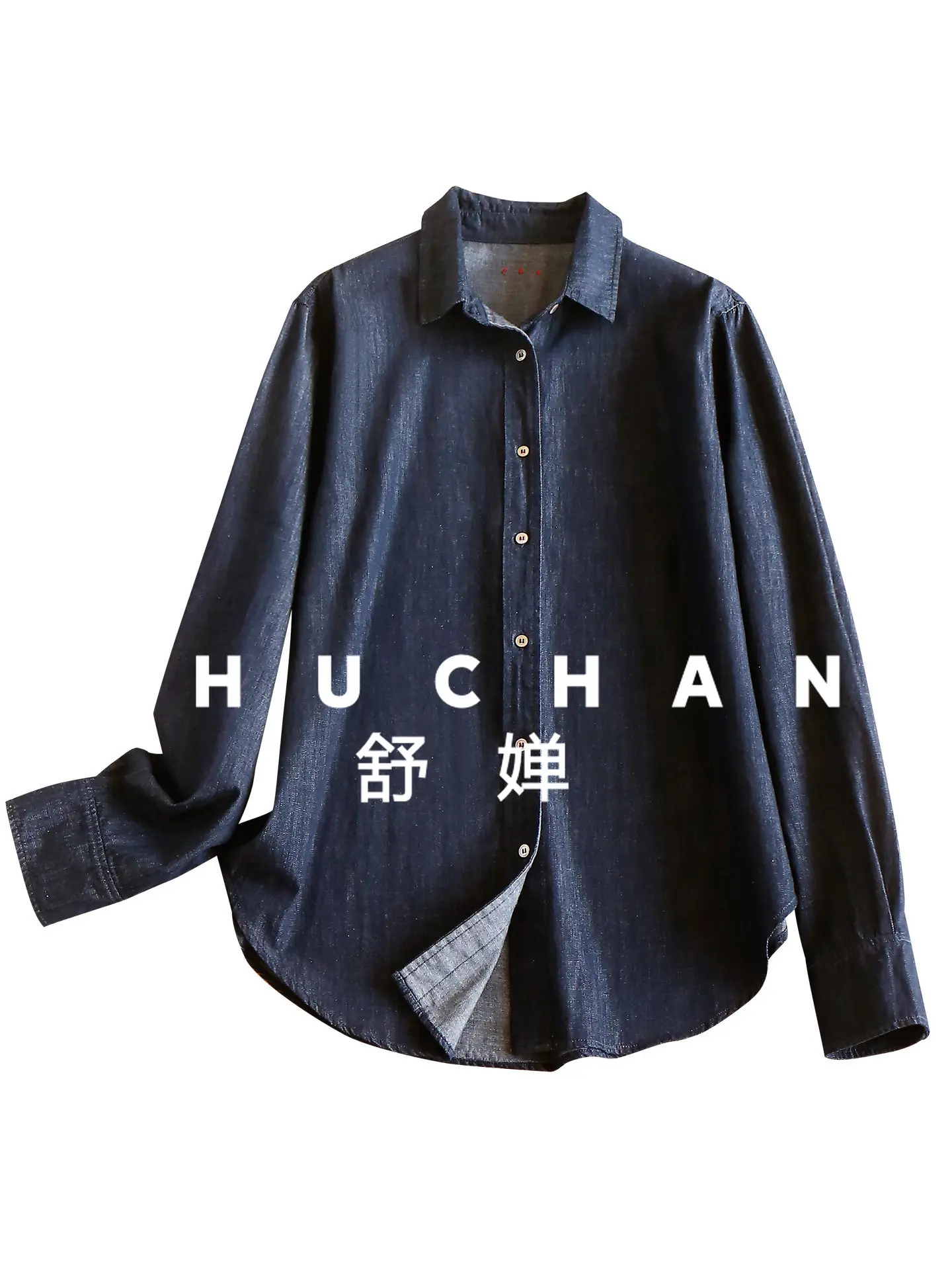Soft Hanging Good Wear 100 Cotton Loose and Thin Denim Shirt Jacket Women 44W9 Women Tops - AliExpress Shirts & Blouses
