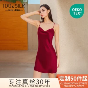 Luxury Women Summer 100% Mulberry Silk Nightgown Elegant Collar Adjustable Spaghetti Dress Premium Silk Loungewear Sleepwear - AliExpress Women's Sleep & Lounge