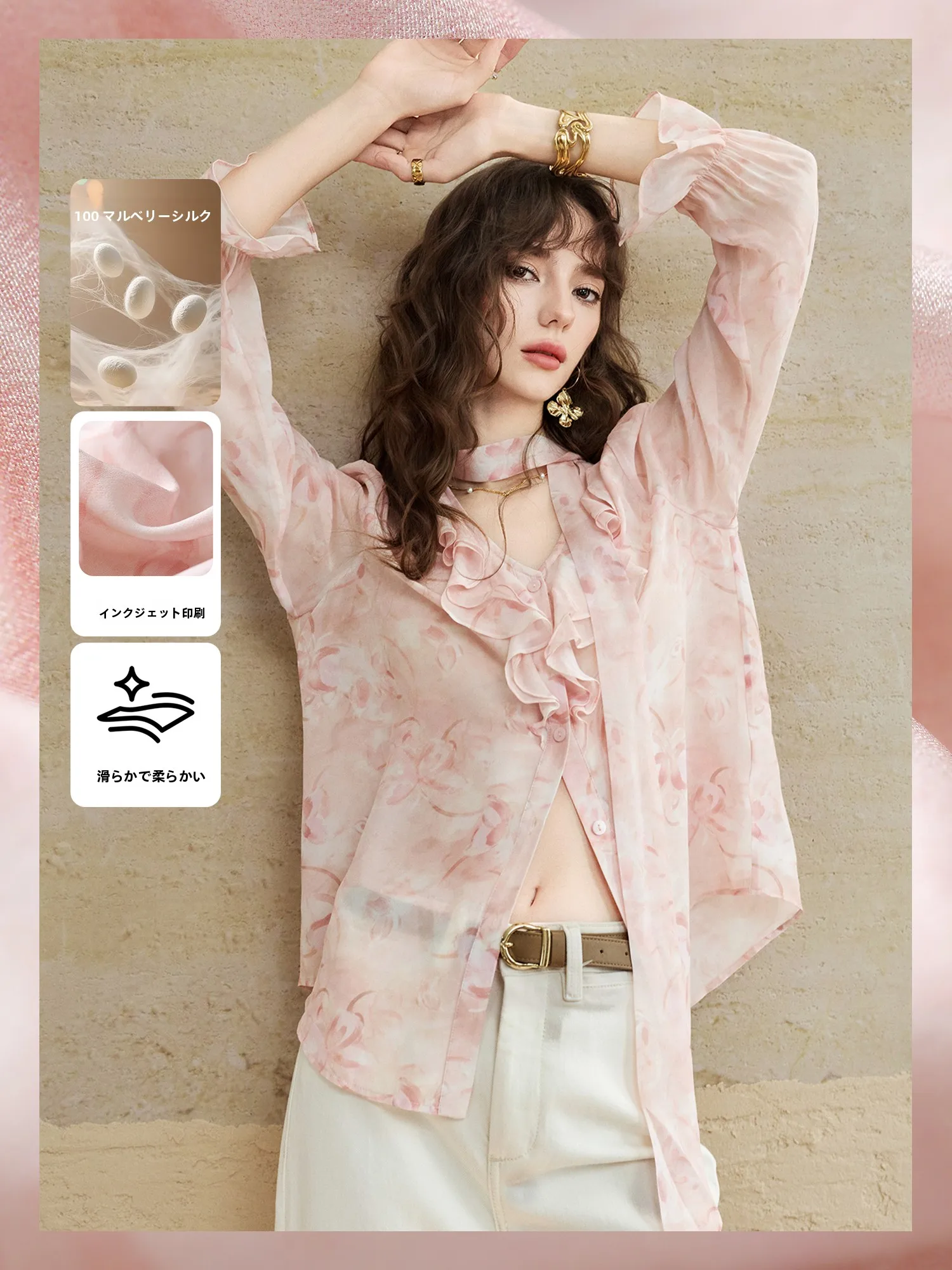 Silk Chiffon Shirt Women's Early Spring Double Gauze Silk Ribbon Lightweight French Mambu Women's Top V-neck Long Sleeve - AliExpress Shirts & Blouses