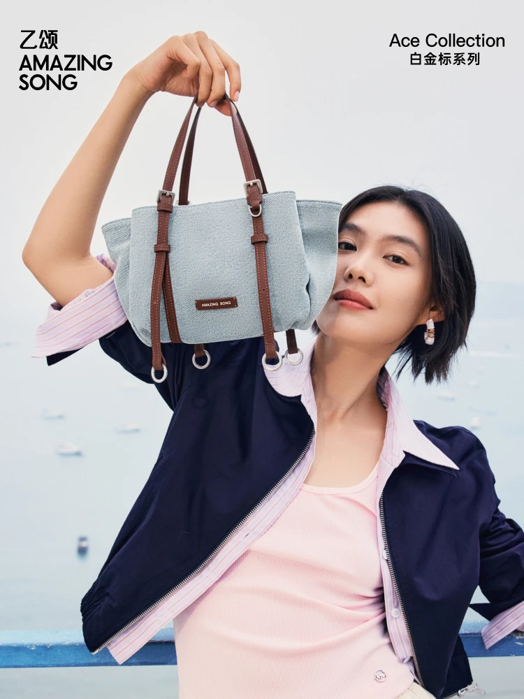 Amazing Song Donut Tote Bag Small 2026 New Summer Souvenirs Fashionable Women's bags - AliExpress Women's Handbags