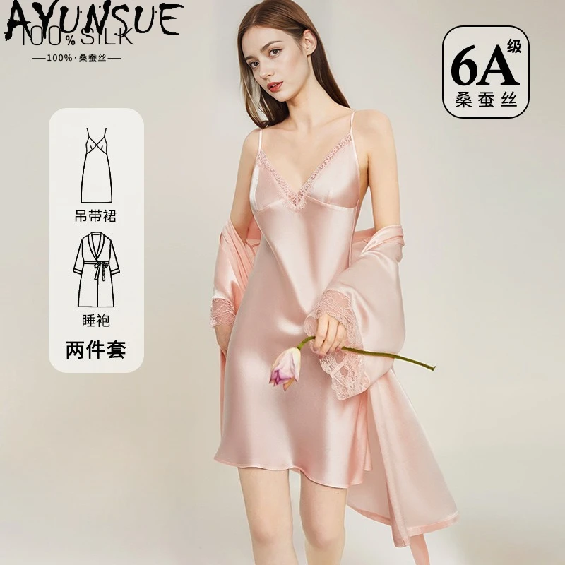 AYUNSUE 100% Silk Women's Pajamas and Robes Luxury V-neck Pajama Sets Solid Color Womens Matching Sets High Quality Pyjama Femme - AliExpress Women's Sleep & Lounge