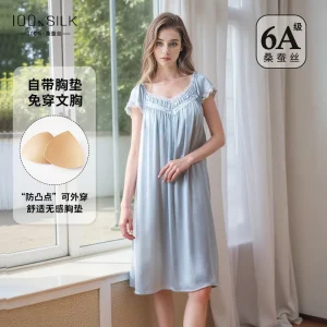 French style silk nightgown  bra pads 100% mulberry silk 2026 new export style plus size doll princess dress - AliExpress Women's Sleep & Lounge