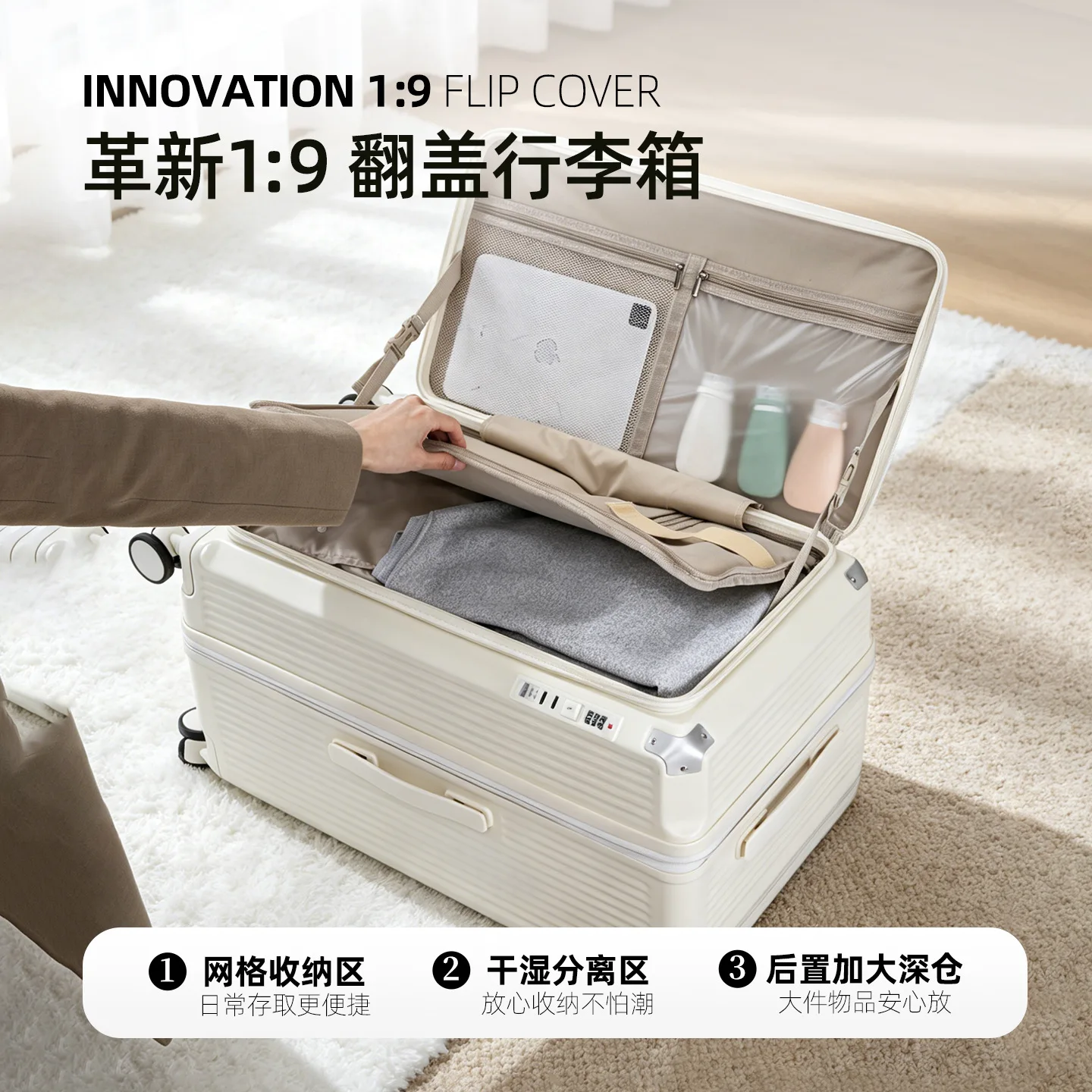 New Large Capacity Side Opening Expandable Luggage for Women, 26 Inch Travel Suitcase, 24 Inch Trolley Case, Leather Password Lu - AliExpress Travel Bags