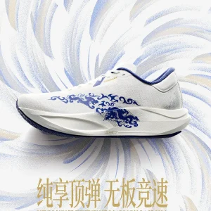 ANTA Men's professional non board running shoes and men's and women's sports shoes XINLV 90 QINGHUACI - AliExpress Sneakers