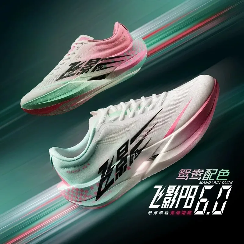 Luxury Brand Running Shoes For Men Women Top Quality Sport Shoes Unisex Designer Training Shoes Couples Comfortable Jogging Shoe - AliExpress Sneakers