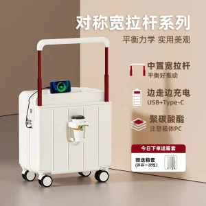 New Arrival Wide Handle 18 Inch Carry On Lightweight PC Luggage for Women Multifunctional Travel Suitcase with USB Password Lock - AliExpress Luggage