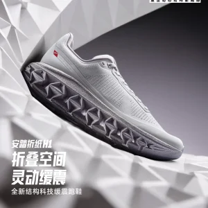 ANTA FOLD Women's soft-soled cushioning running shoes 2026 summer new style, commuting jogging sneakers ZHEZHIH1 - AliExpress Sneakers