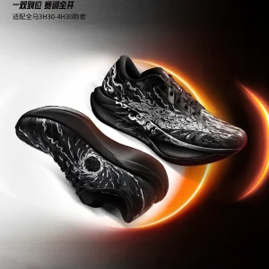 ANTA Men and Women Nitrogen Technology Lightweight Carbon Plate Marathon Running Shoes for Long-Distance Racing Sports C202 7 - AliExpress Sneakers