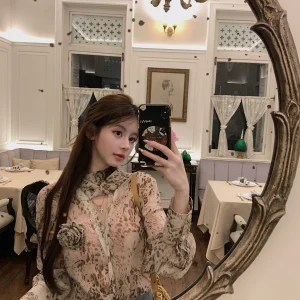 Jianna Chen NNS2026 Modern Wild Beauty Leopard Print Sash Shirt Flower Loose Fit Breathable Long Sleeve Women's Fashion - AliExpress Shirts & Blouses
