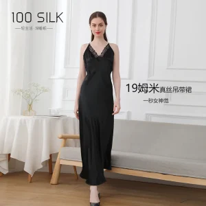 2026 Spring and Summer New Suspender Silk Nightdress 19 mm 100% Mulberry Silk Lace Edge Loungewear - AliExpress Women's Sleep & Lounge
