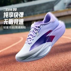 ANTA Women's professional no-board racing running shoes Nitrogen 90 medium-to-long distance cushioning sports shoes - AliExpress Sneakers