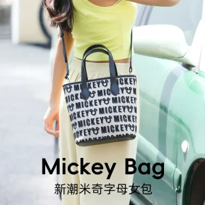 Genuine Disney Purses And Handbags Original Case Trendy Mickey Letter Women's Bags Women's Portable Shoulder Bag 309 - AliExpress Women's Handbags