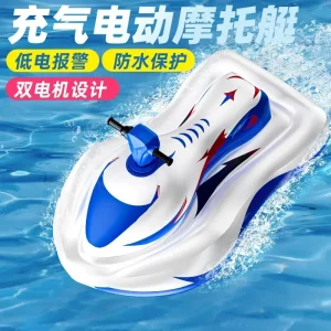 Power inflatable motorboat water mount water toy household men and women's handles turn freely to the water - AliExpress Kitchen,Dining & Bar