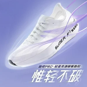 Luxury Brand Running Shoe For Men Women Comfortable Sports Shoes Unisex Carbon Plate Jogging Shoes Couples Training Shoes - AliExpress Sneakers