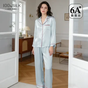 French Style 19mm Silk Sleepwear Set Women Long Sleeve Pants Suit Elegant Comfortable Four Seasons Home Wear - AliExpress Women's Sleep & Lounge