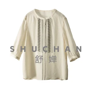 Simple and Elegant Blouse French G-grade Printed Real Silk Pearl Crepe Bubble Sleeve Shirt Women's 9W99 - AliExpress Shirts & Blouses