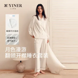 Women's pajamas, modal cotton, soft and comfortable, home wear, long-sleeved suit, female style - AliExpress Women's Sleep & Lounge