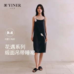 Acetic acid satin camisole nightgown for women with bra pads to prevent exposure, summer pajamas dress - AliExpress Women's Sleep & Lounge