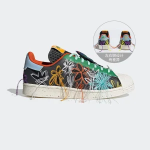 Adidas genuine clover SUPEREARTH SW co branded men's and women's board shoes GX3823 - AliExpress Sneakers