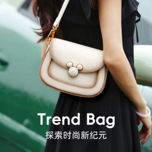 Genuine Disney Purses And Handbags Original Case Fashionable Simple Style Commuting Versatile Small Square Bag Lady's Shoulder B - AliExpress Women's Handbags