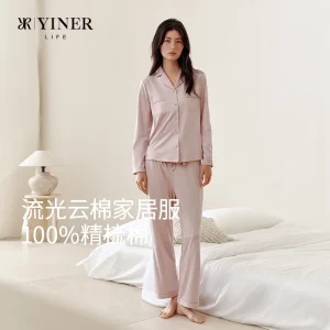 Women's home wear suit, pure cotton pajamas, high-end anti-static V-neck turtleneck - AliExpress Women's Sleep & Lounge