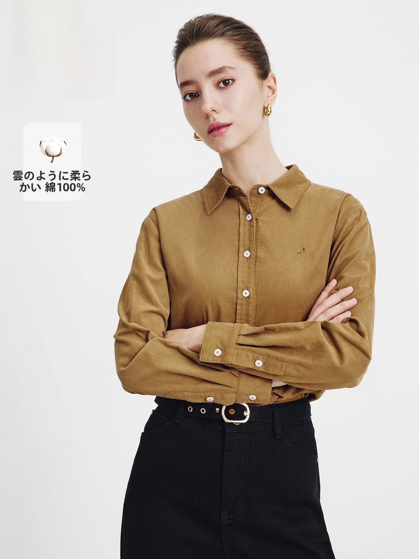 Navigare Women's Long Sleeve Cotton Velvet Shirt Spring New Style Commute Wind Pure Color Button up Anti UV Small Sail Boat - AliExpress Shirts & Blouses