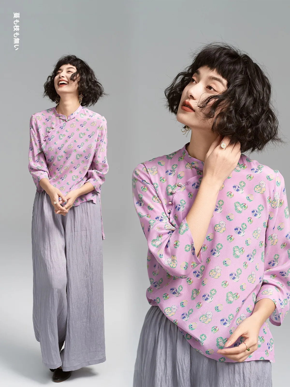 Wuwan WuZhi Xisi Silk Shirt Chinese Style Artistic Short Top Print Pattern Cool Feeling Thin Seven Sleeve Women Shirt - AliExpress Shirts & Blouses