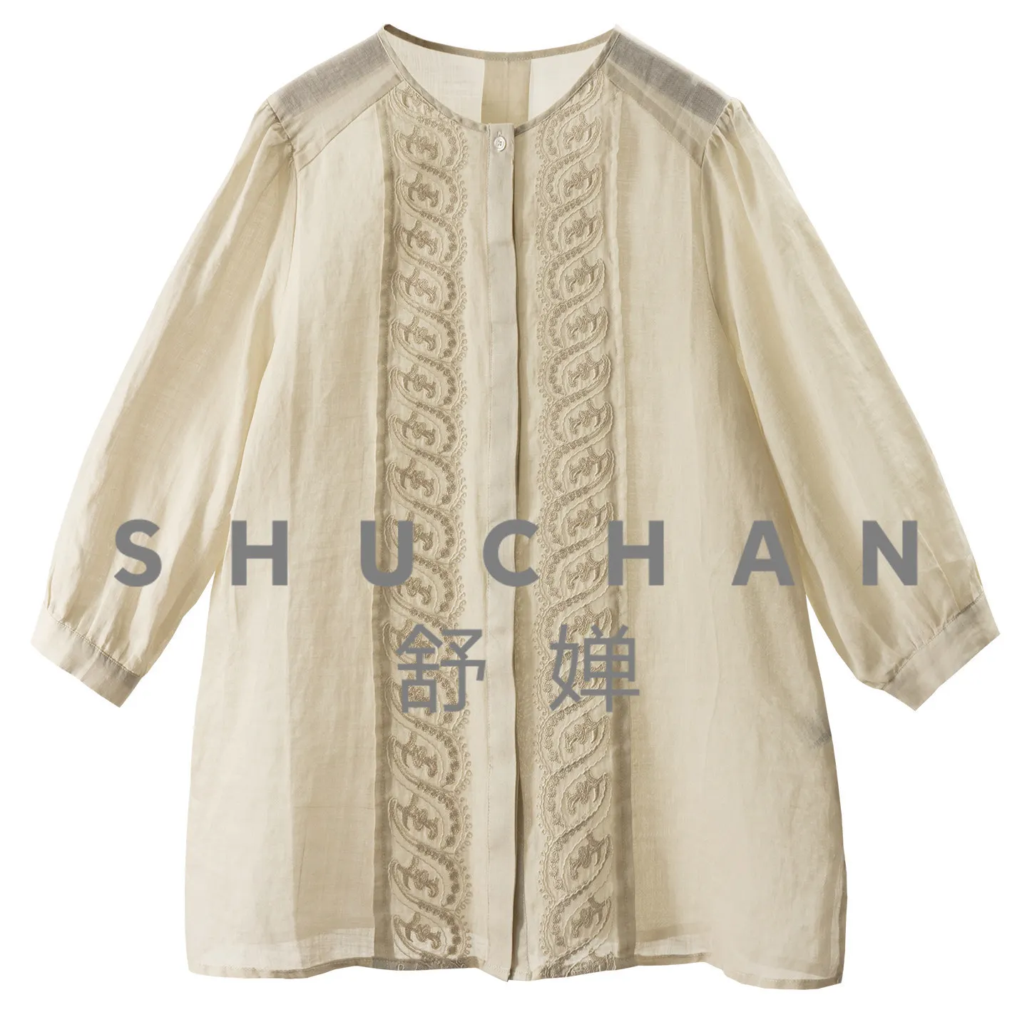 Literary and Artistic Positioning Embroidery Natural Ramie Loose Five-quarter Sleeve Shirt Women's 52L9 - AliExpress Shirts & Blouses