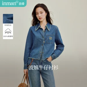 Inman Women's 2025 Autumn New Short-Sleeve Long-Sleeve Lightweight Outerwear - Casual Retro Pure Cotton Frayed Denim Shirt - AliExpress Shirts & Blouses