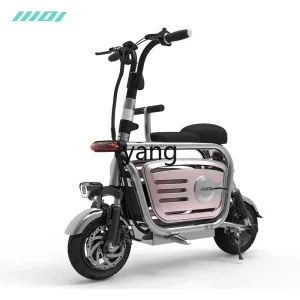 YJQ  pet dog walking parent-child compact car women's mini lithium battery foldable battery car - AliExpress Motorcycle & ATV