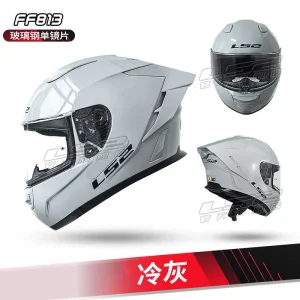 LS2 FF813 Carbon Fiber Motorcycle Full Face Helmet Anti‑Fog Large Spoiler Universal for Men Women Four‑Season Racing Helmet - AliExpress Motorcycle Equipments