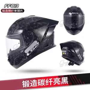 LS2 FF801 FF813 Carbon Fiber Motorcycle Helmetwith Anti-fog Visor Spoiler Universal for Men Women All Season Use Models - AliExpress Motorcycle Equipments