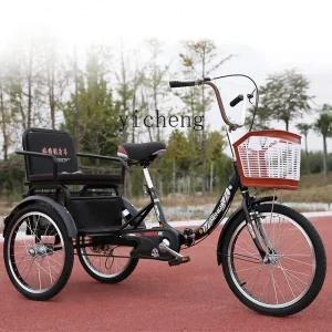 TQH model pedal tricycle for the elderly to pick up and drop off children at home anti-rollover ride bicycle for women - AliExpress Motorcycle & ATV