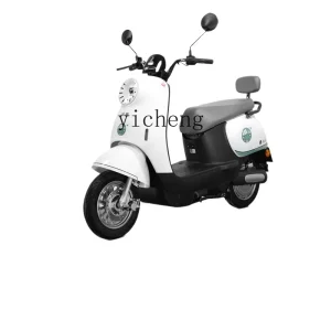 TQH electric motorcycle new adult electric motorcycle super long battery life women's electric car - AliExpress Motorcycle & ATV