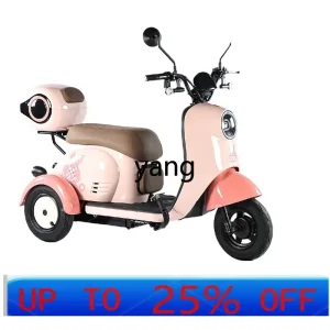 LTT household small women pick up and drop off children by battery car - AliExpress Motorcycle & ATV